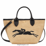Le Panier Pliage Basket bag S Women Longchamp 8RTH8028 Black