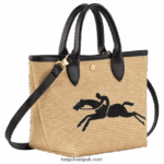 Le Panier Pliage Basket bag S Women Longchamp 8RTH8028 Black - Image 3