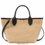 Le Panier Pliage Basket bag S Women Longchamp 8RTH8028 Black - Image 4