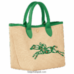 Le Panier Pliage Basket bag S Women Longchamp 8RTH8061 Green - Image 3