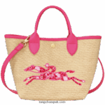 Le Panier Pliage Basket bag S Women Longchamp 8RTH8062 Fuchsia
