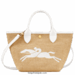 Le Panier Pliage Basket bag S Women Longchamp 8RTH8063 White