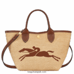Le Panier Pliage Basket bag S Women Longchamp 8RTH8064 Brown
