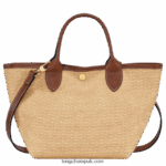 Le Panier Pliage Basket bag S Women Longchamp 8RTH8064 Brown - Image 4
